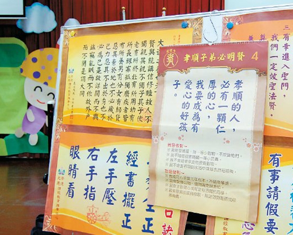 黃建賓攝