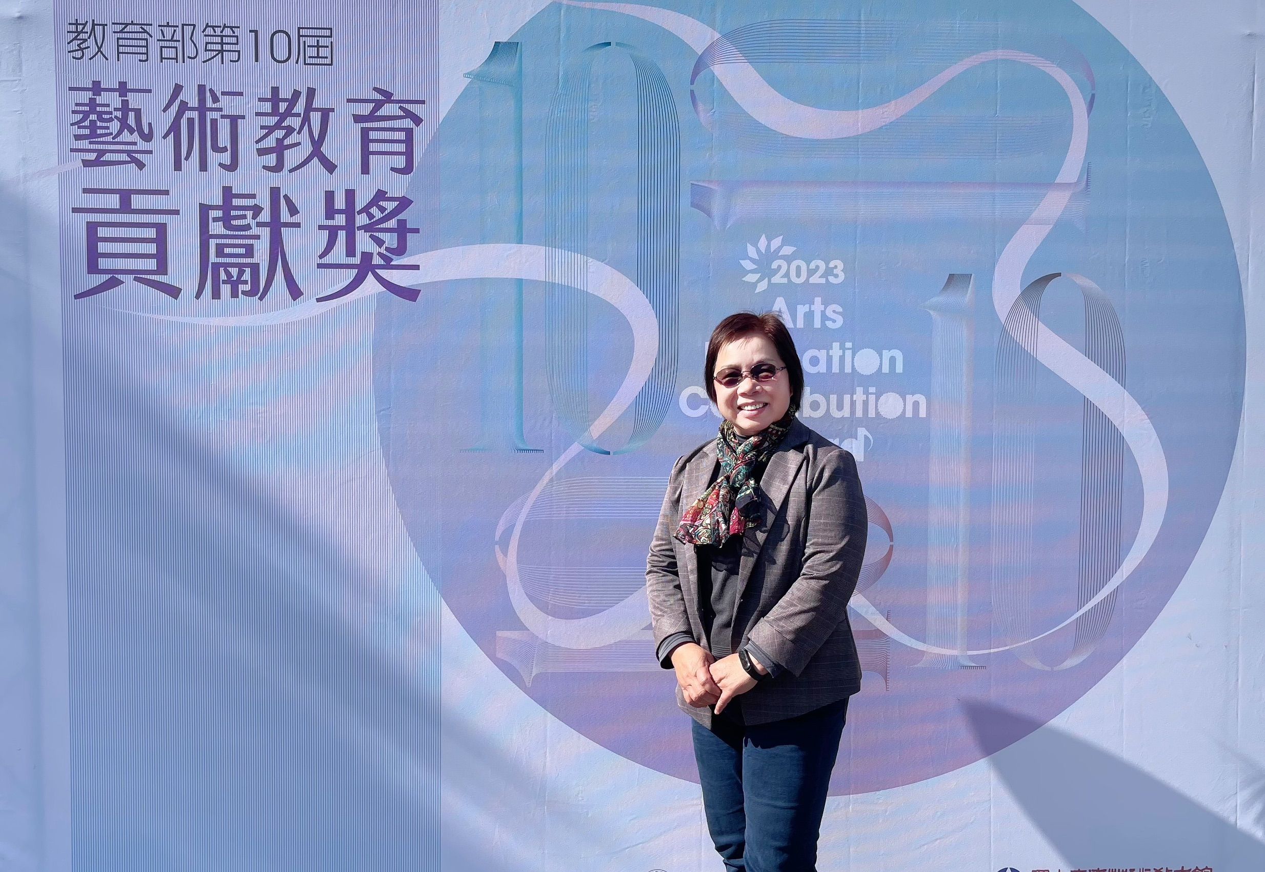 葉瑞珠獲獎照。
