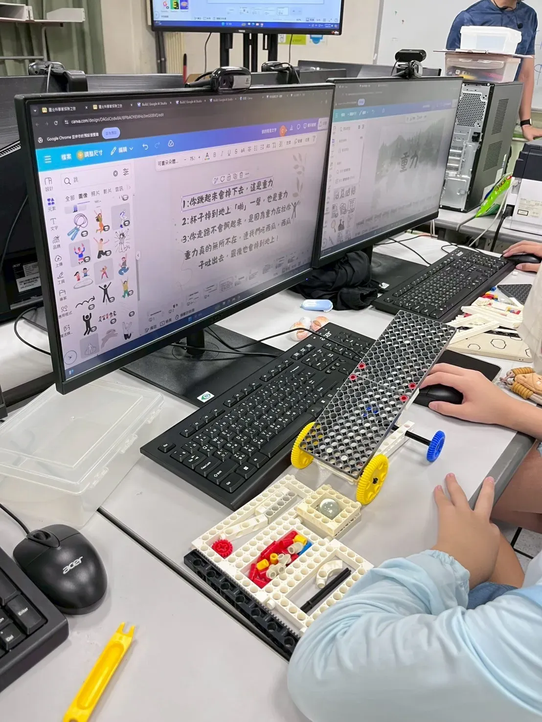 學生運用AI學習與設計