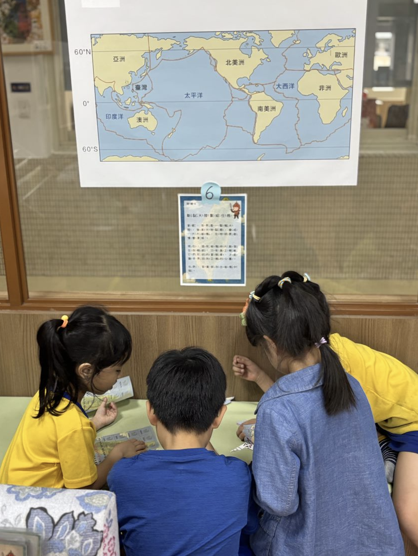 透過遊戲解謎學生主動學習，閱讀充滿動機（圖1）