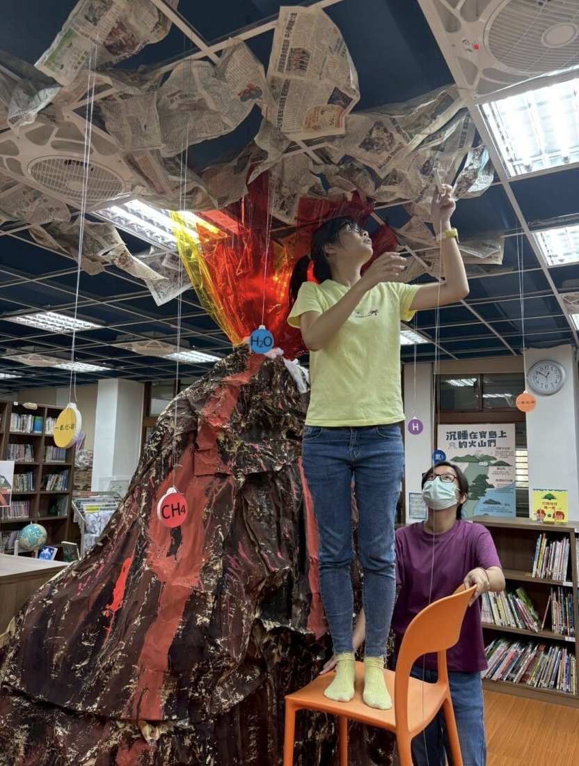 火山手作教室佈置