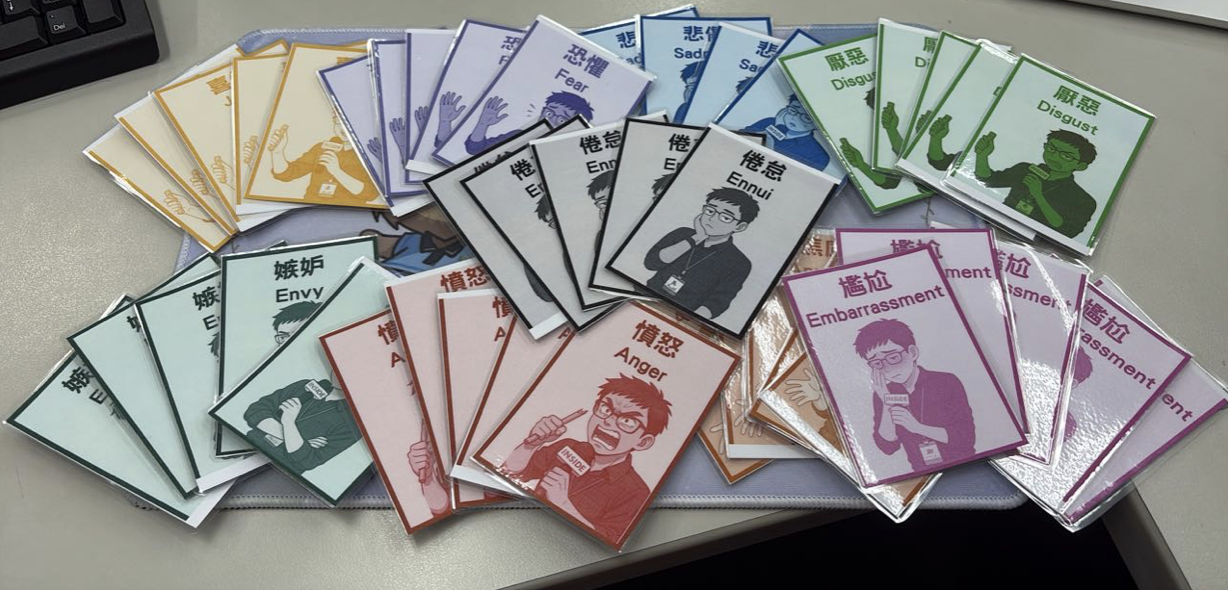 SEL 社會情緒桌遊卡