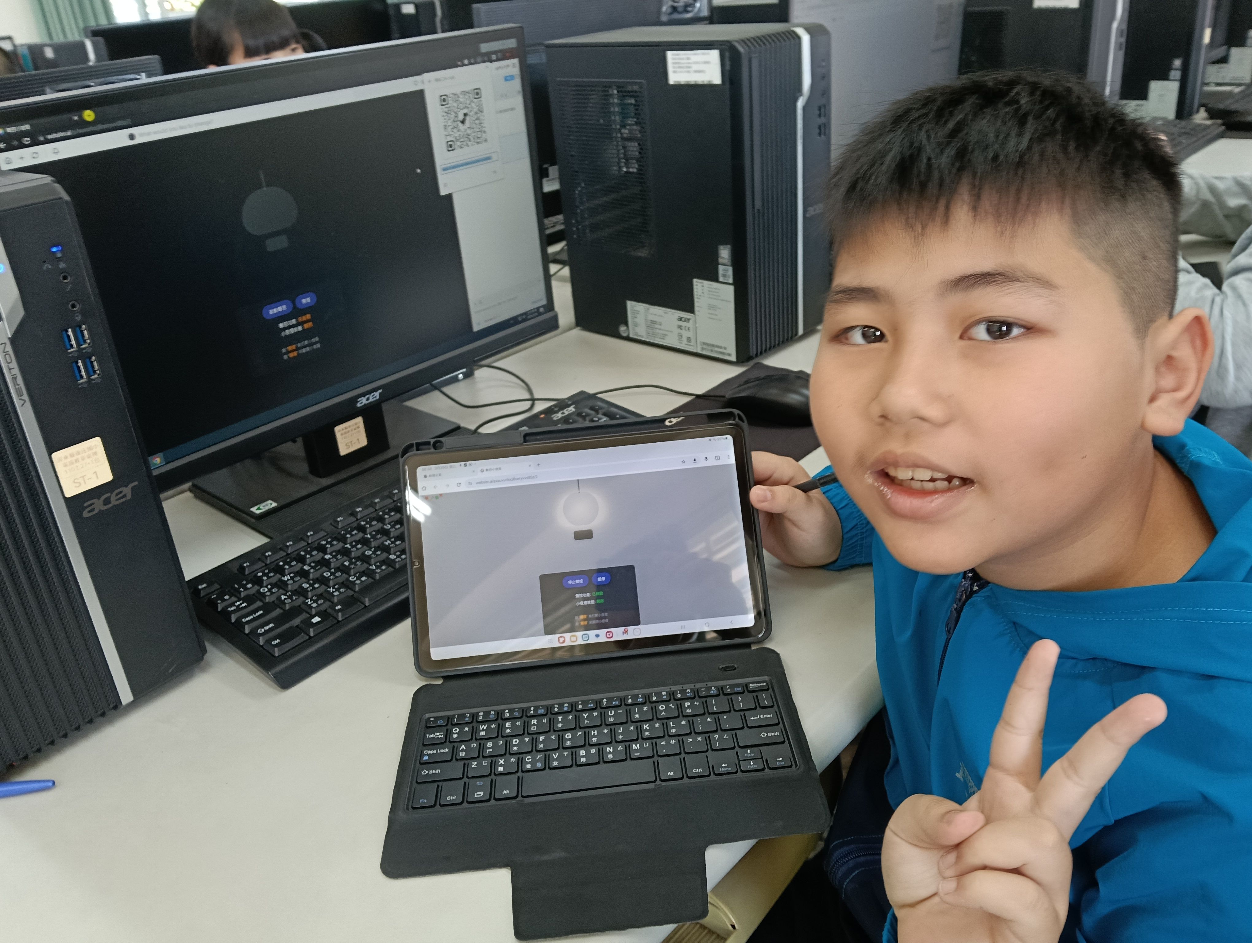 AI程式創作:聲控電燈