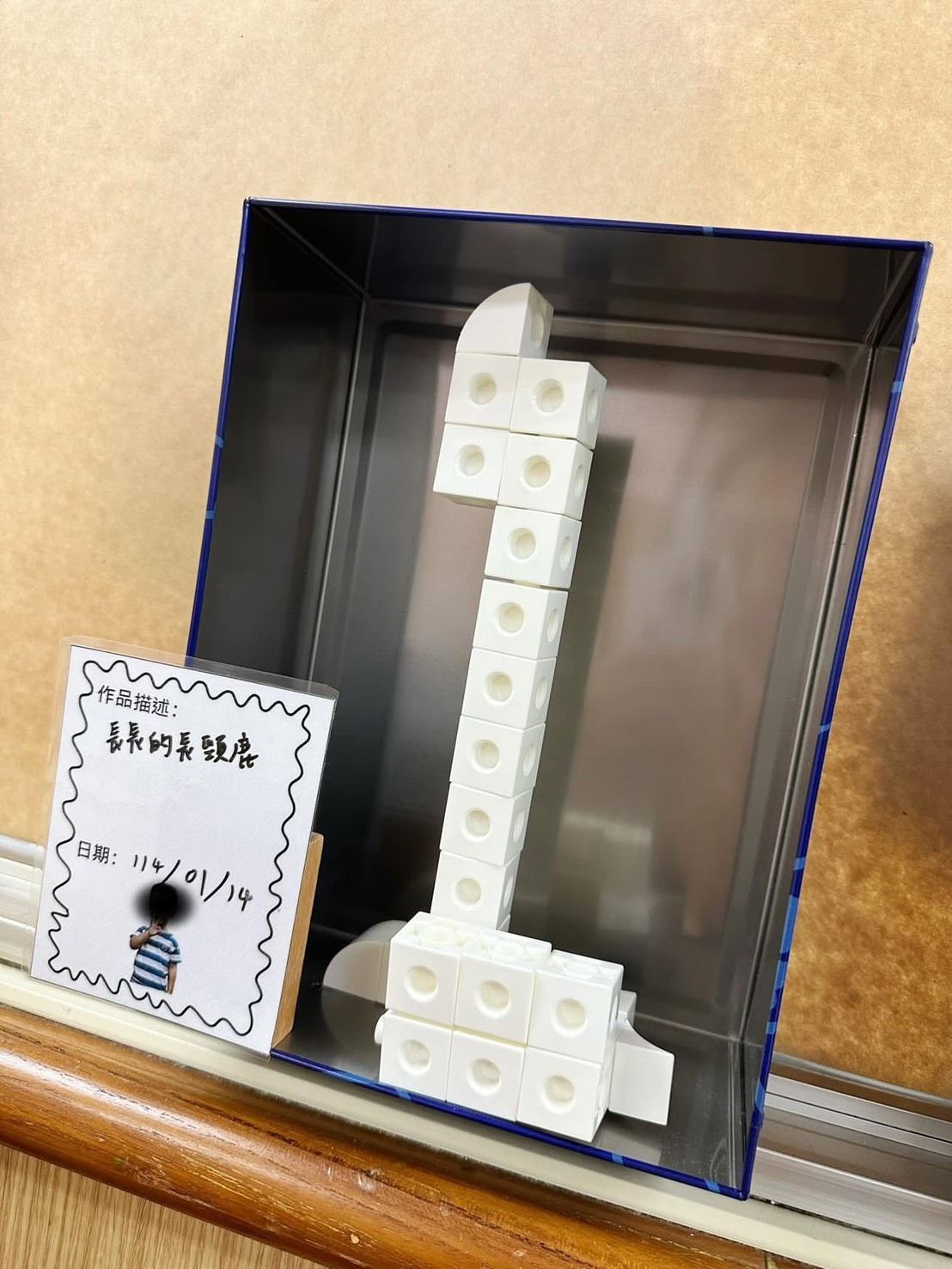 教室佈置保留幼兒作品展示