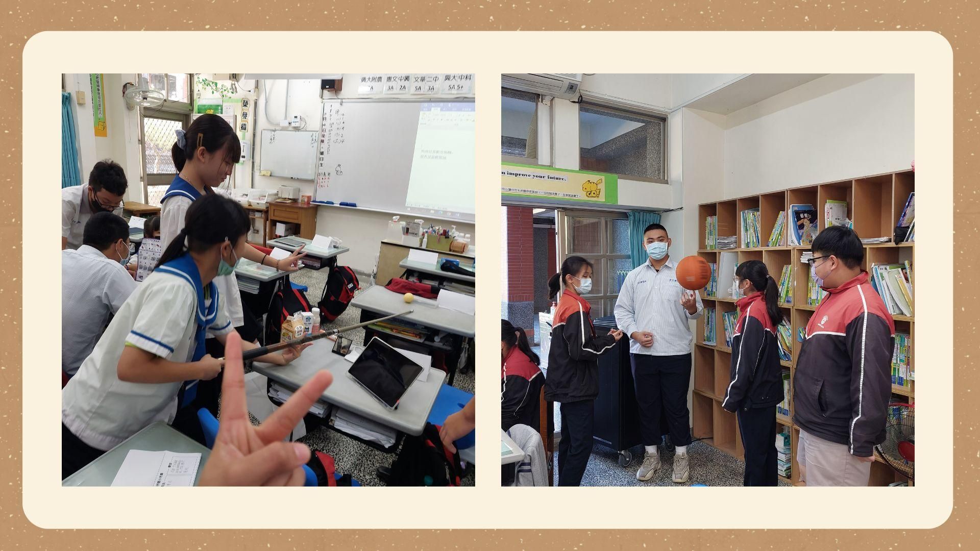 學生的紓壓小市集（圖2）