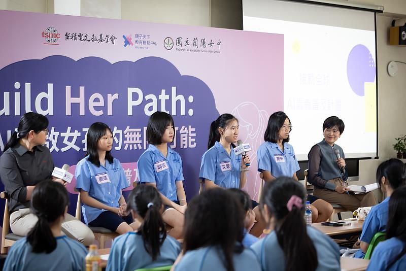 跨世代對談傾聽新生代心聲。