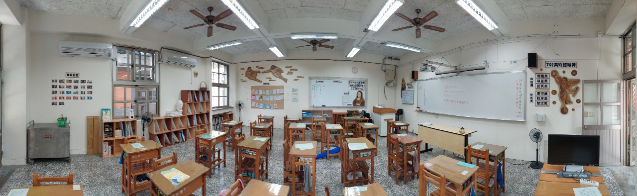 教室佈置全景