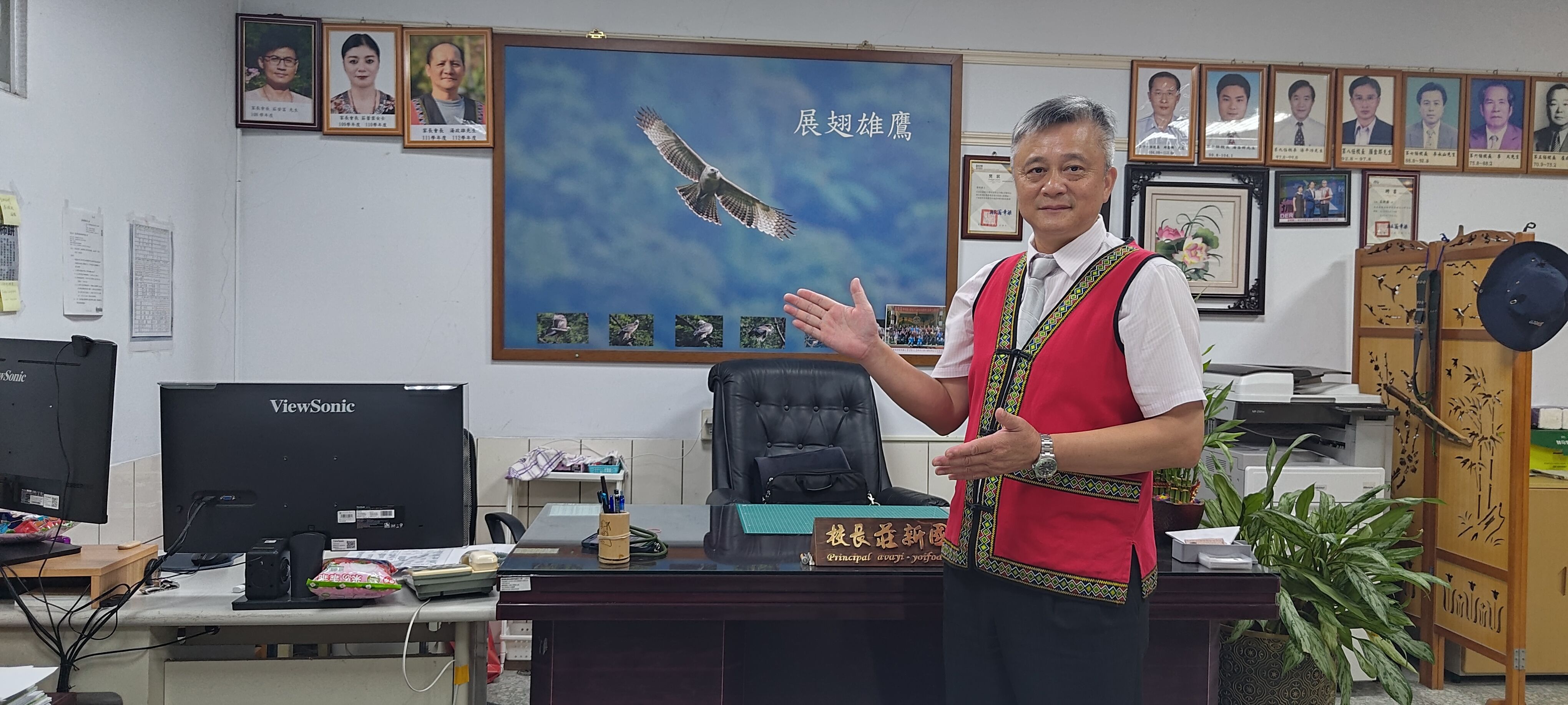 莊新國教職生涯有30多年都在部落的學校教書。