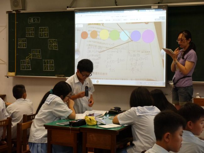 學習吧 備課教學