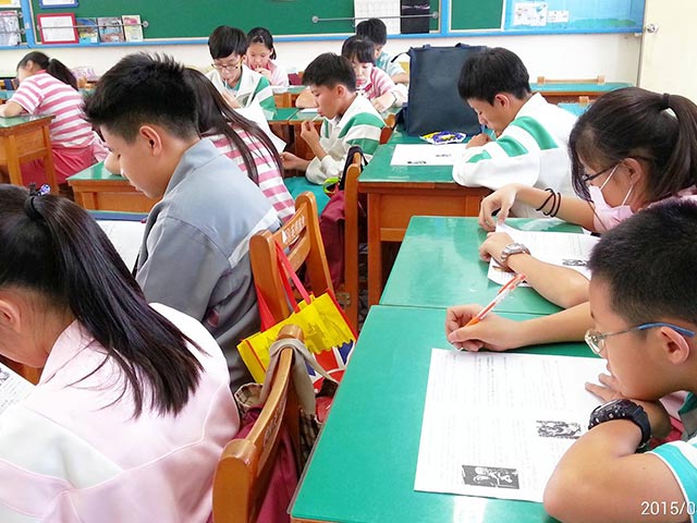 LGBT 課堂討論8