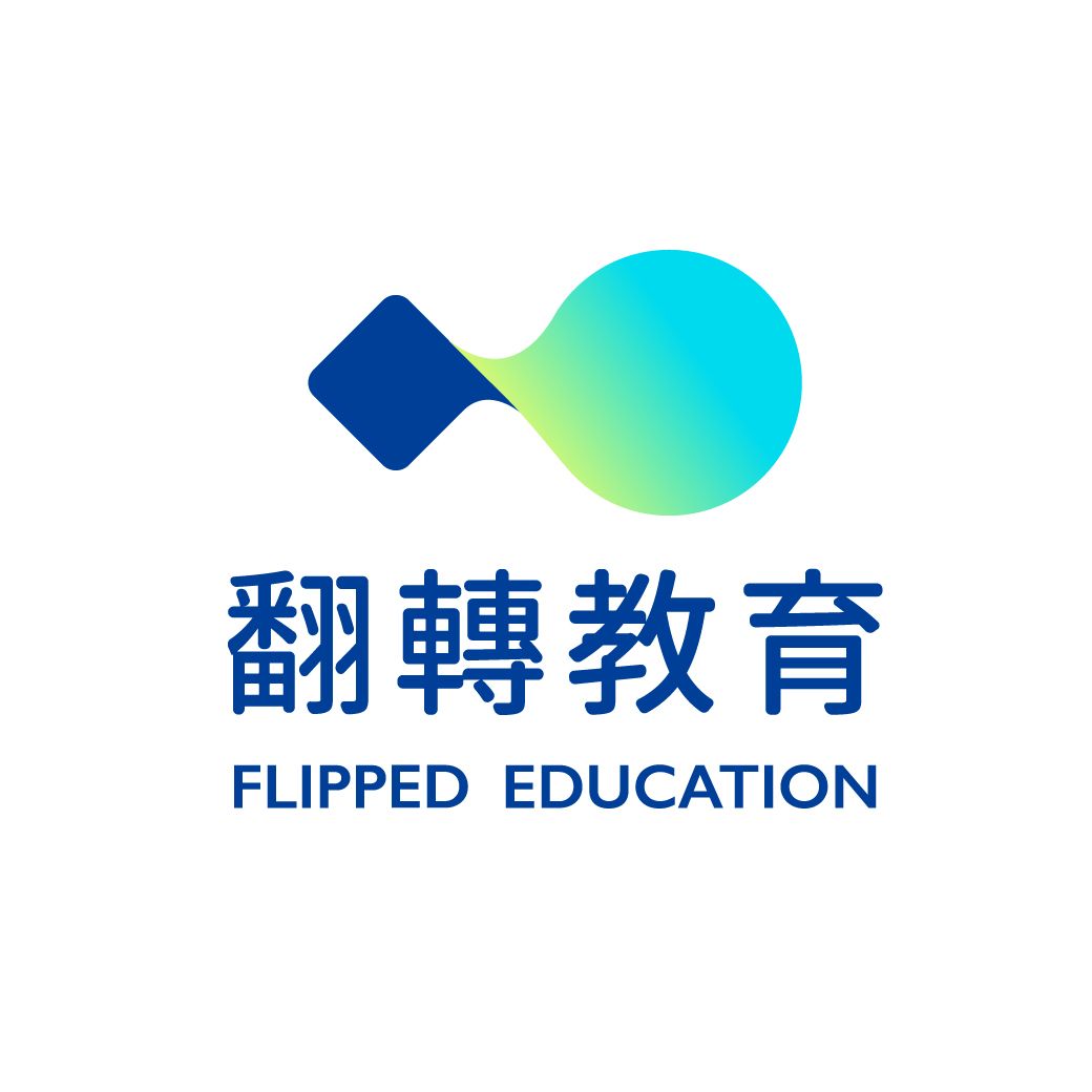 翻轉教育 Logo