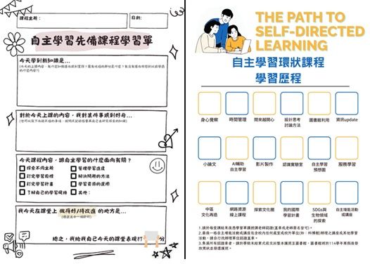 文華高中校長黃偉立提供
