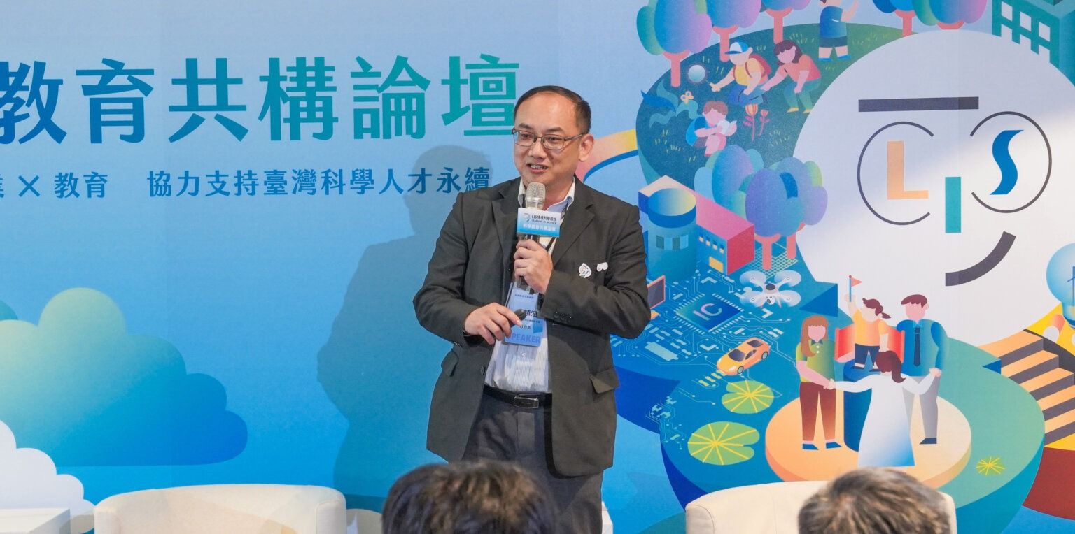 教育部資訊及科技教育司司長吳穎沺受邀於 2025 科學教育共構論壇中，分享對於科學教育的觀察與洞見。