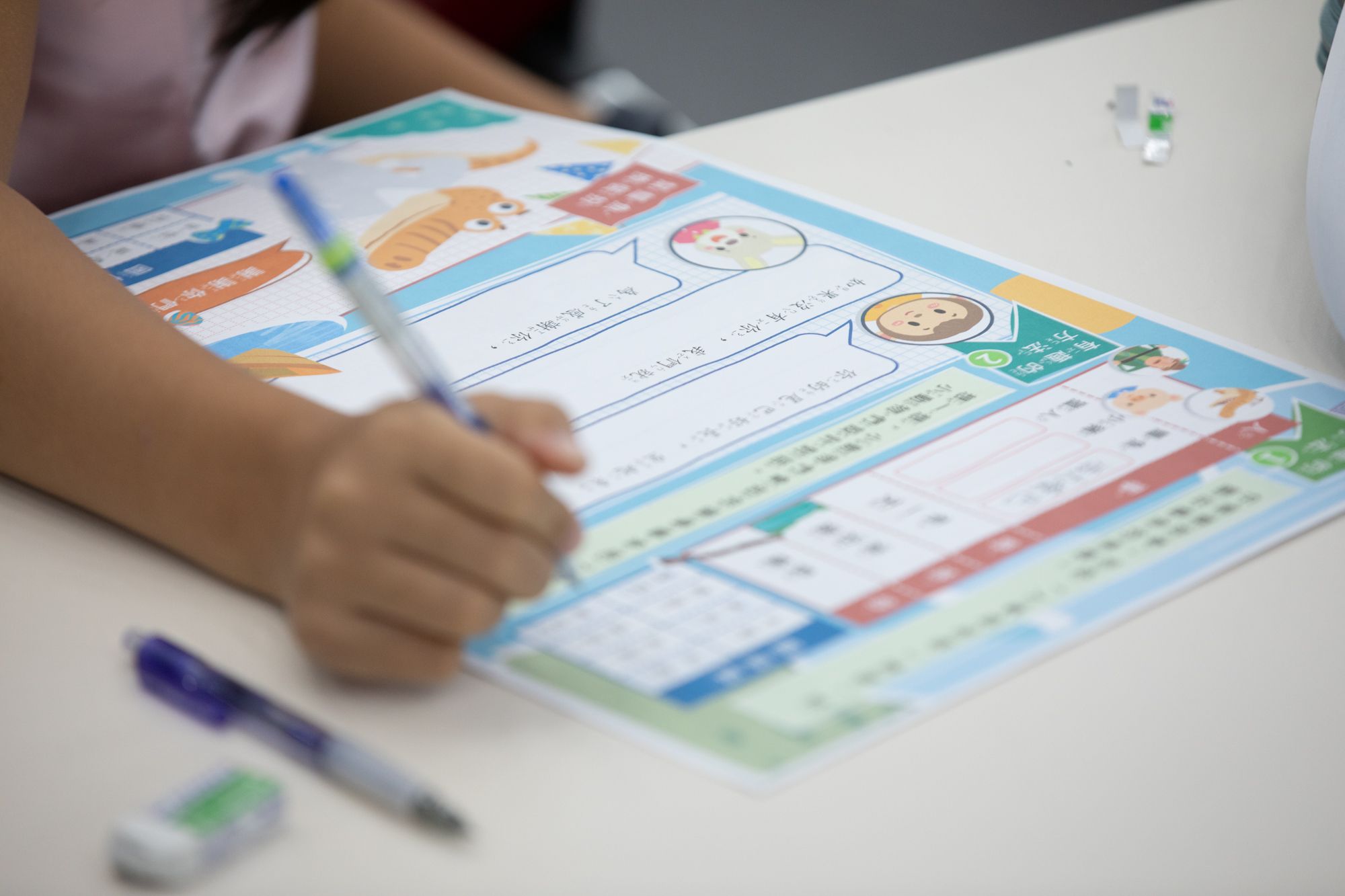 「透過教材、myViewBoard軟體及手寫板的引導，孩子不只可以自主學習，甚至很期待每天使用手寫板寫作的時光，」