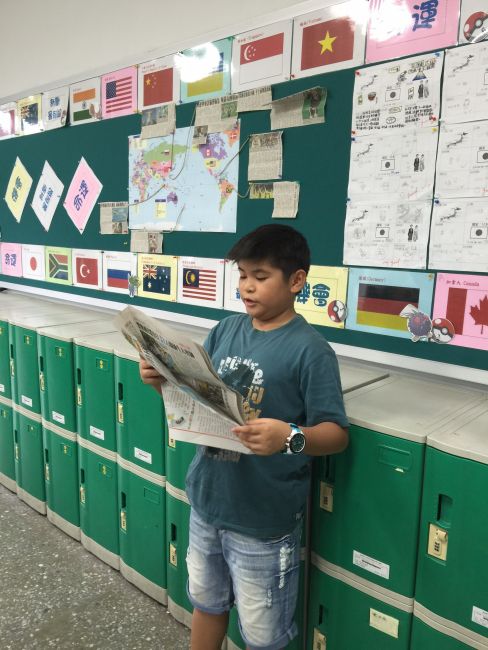 環遊世界大富翁 播報