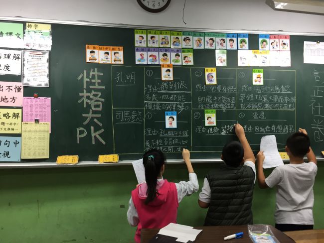 孔明、司馬懿性格大PK（圖1）