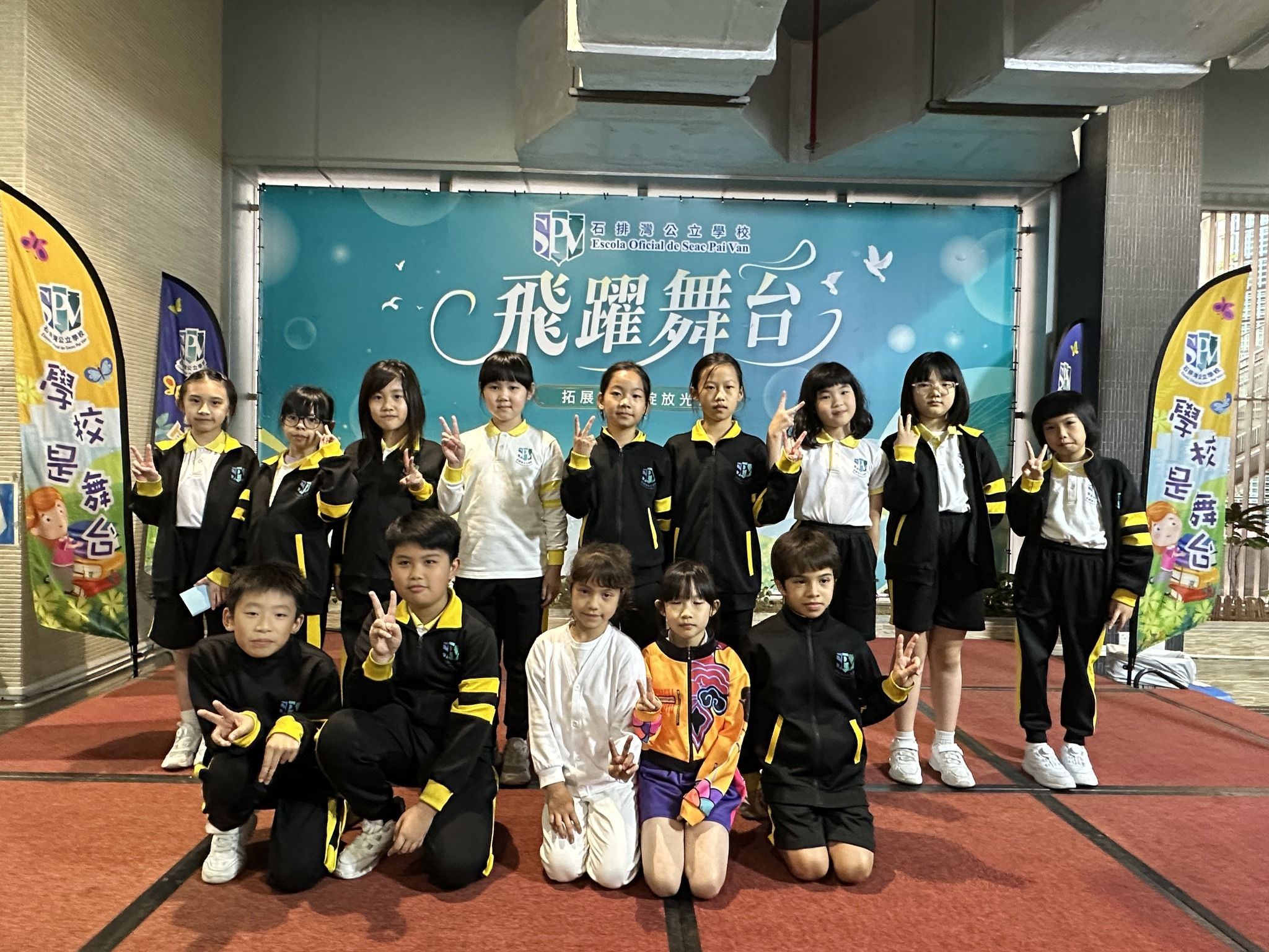 圖一：學校預留舞台，承接學生的「想像力」.jpg