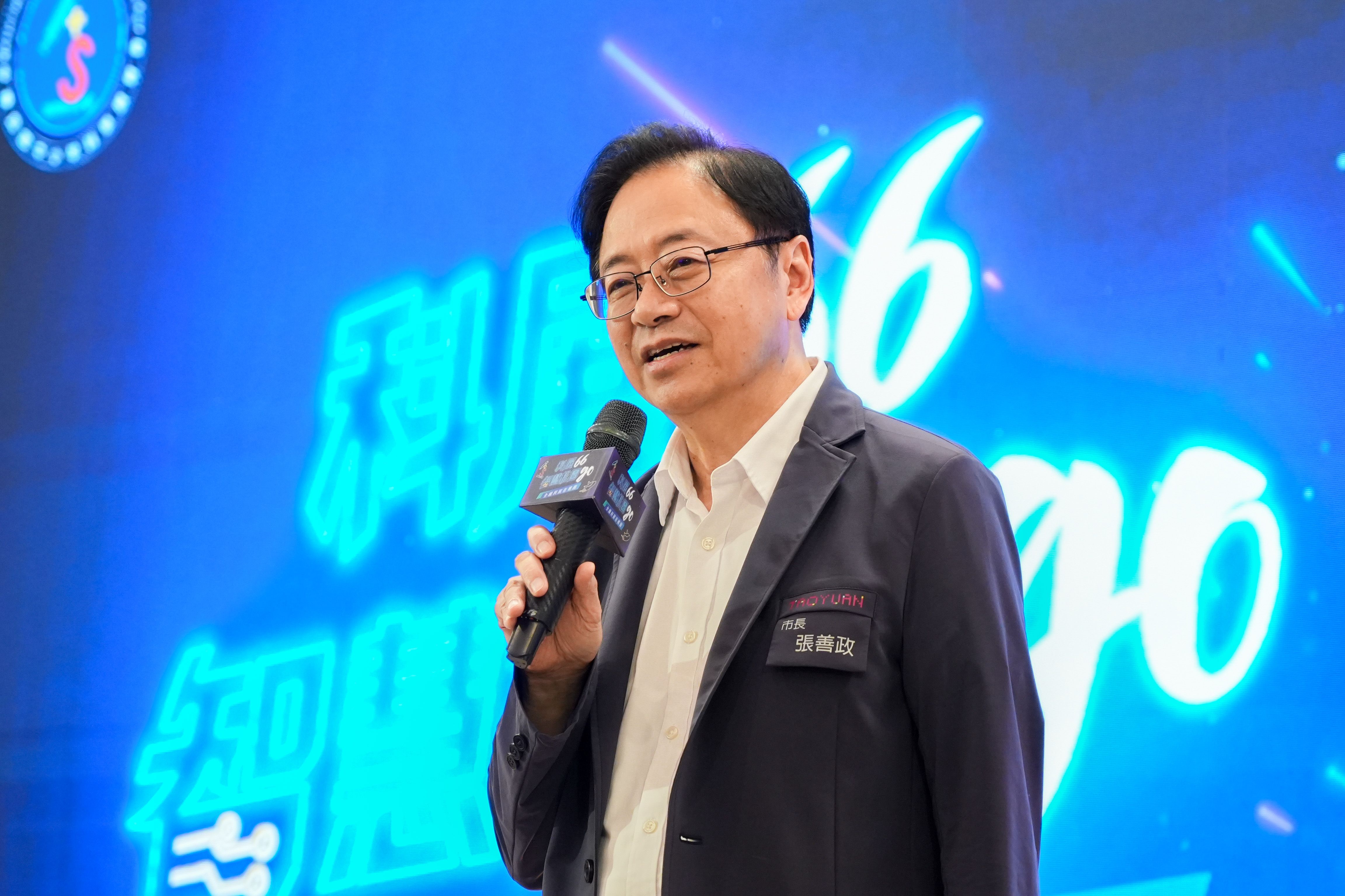 張善政市長邀請大小朋友一同來體驗科學魅力。