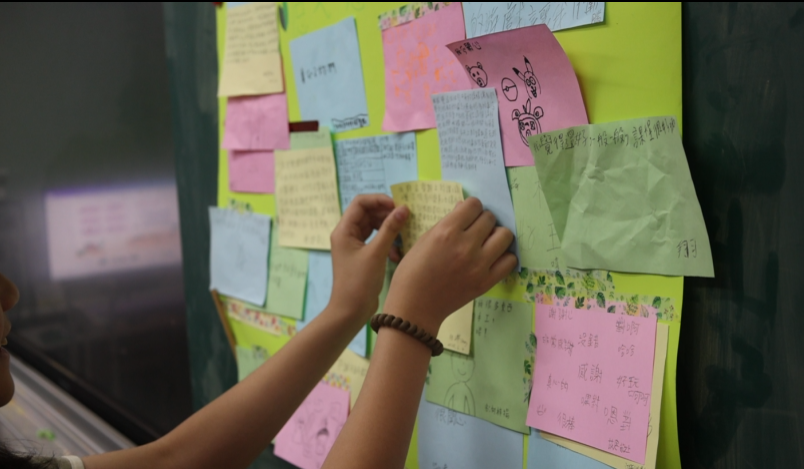 示範與練習,將規範融入日常