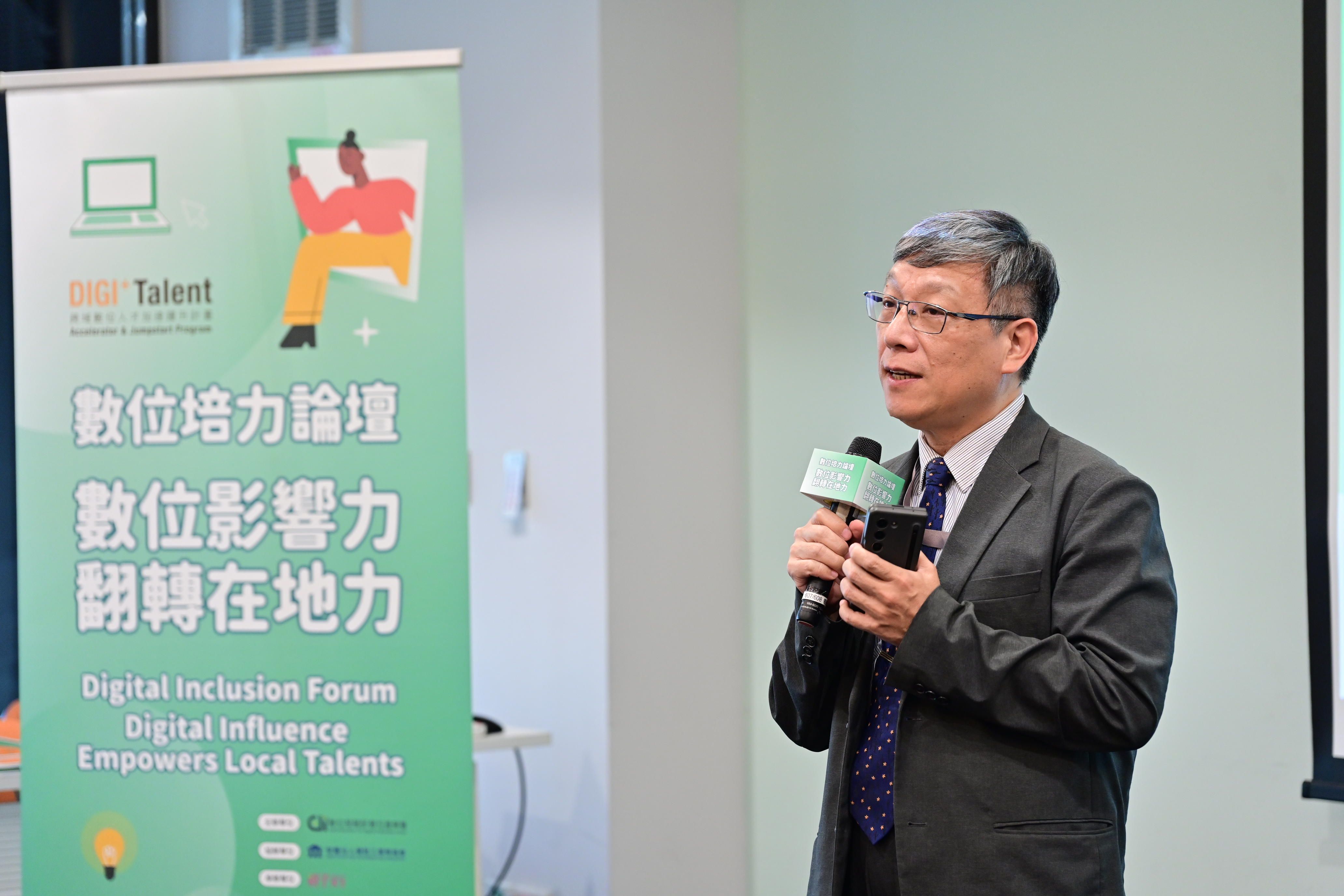 資策會數位教育研究所所長張育誠開場