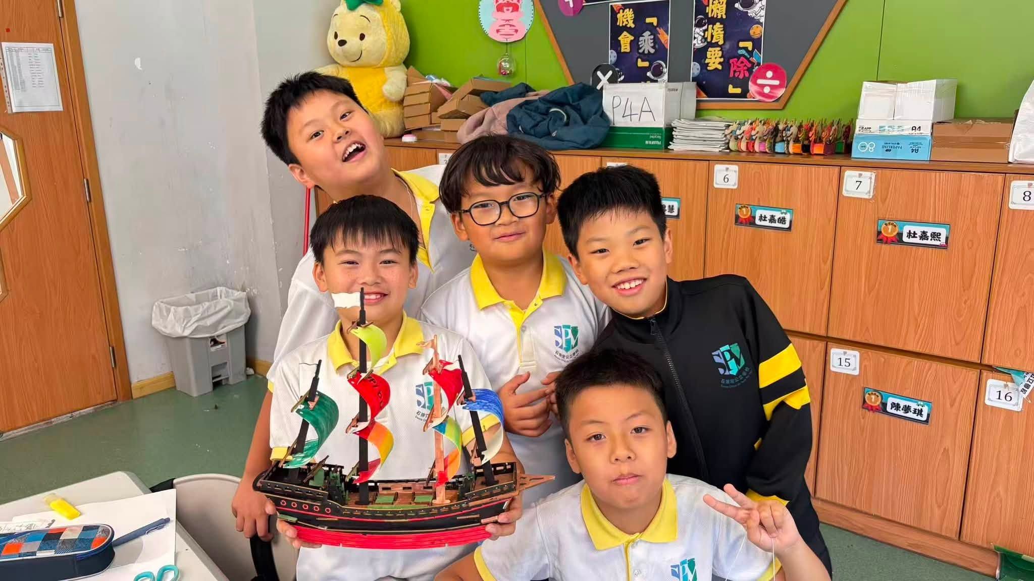 葡語科結合科學與人文，多元化傳達葡萄牙的航海歷史.