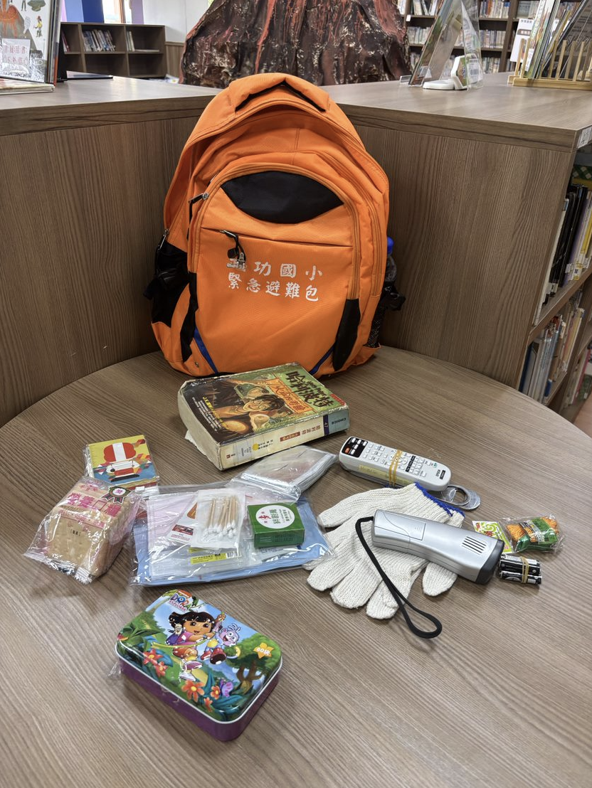 學習任務（圖2）