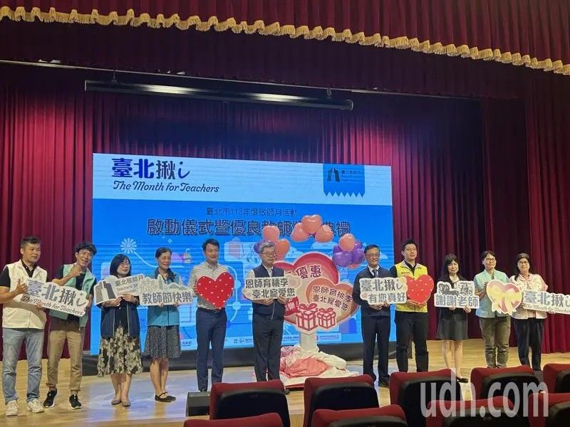 教師節即將到來,台北市今年將恢復2000元敬師禮金。聯合報資料照片 記者洪子凱/攝影