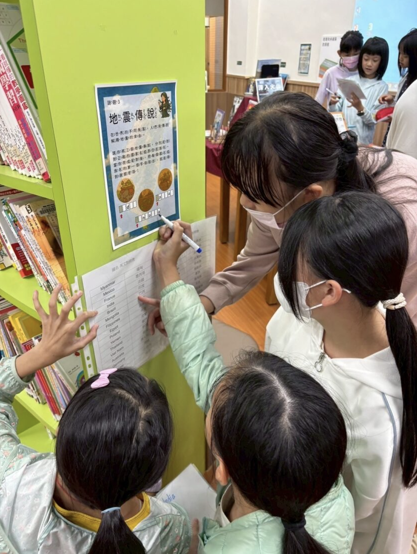 透過遊戲解謎學生主動學習，閱讀充滿動機（圖2）